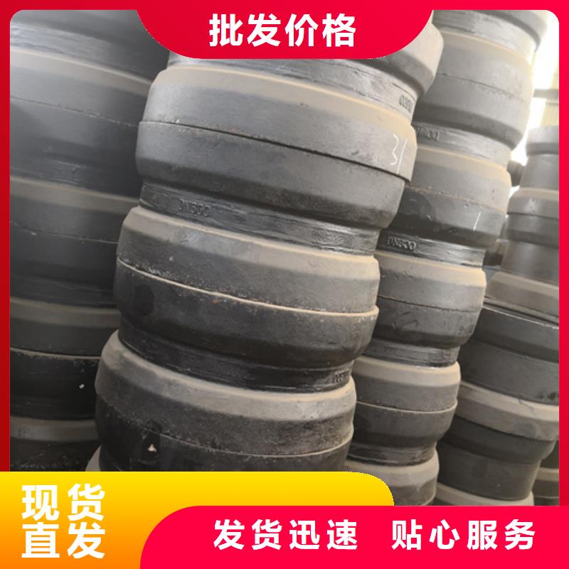 球墨鑄鐵全盤四通廠家-只為制造精品