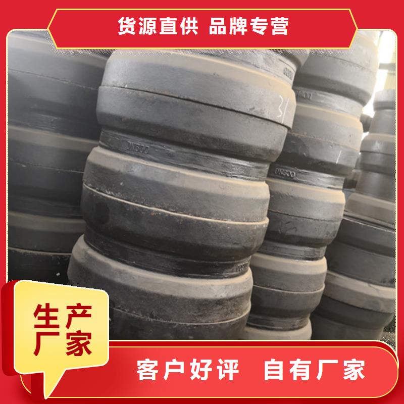 球墨鑄鐵管件,球墨鑄鐵管現(xiàn)貨銷售