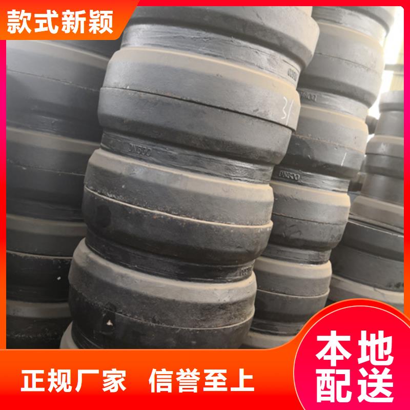 球墨鑄鐵全法蘭四通銷售地址