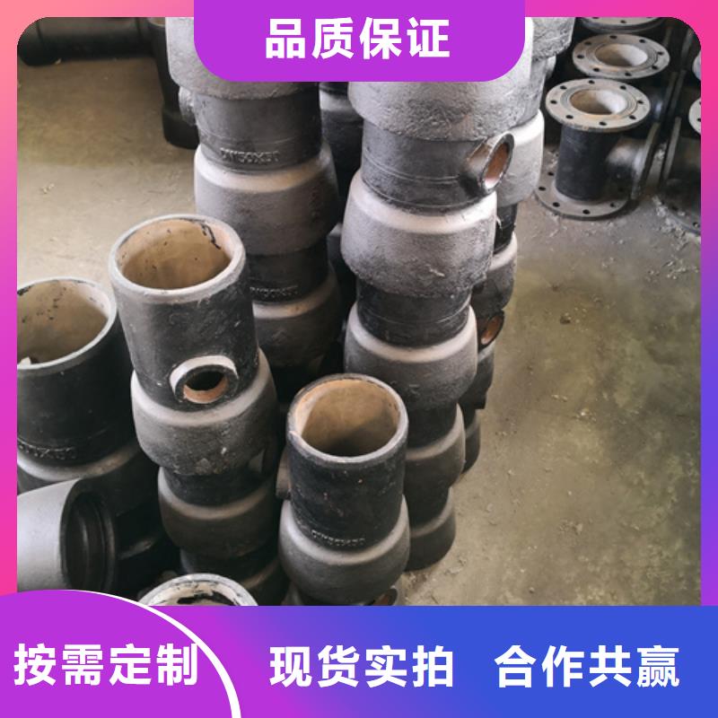 訂購雙90°彎管盲板怎么選？