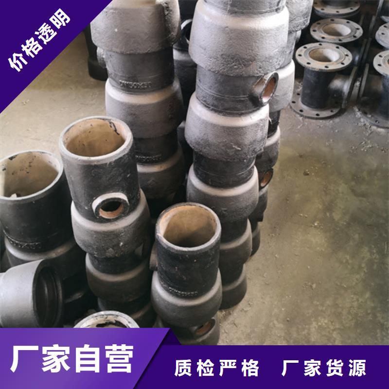 生產歐標球墨鑄鐵管件的實體廠家
