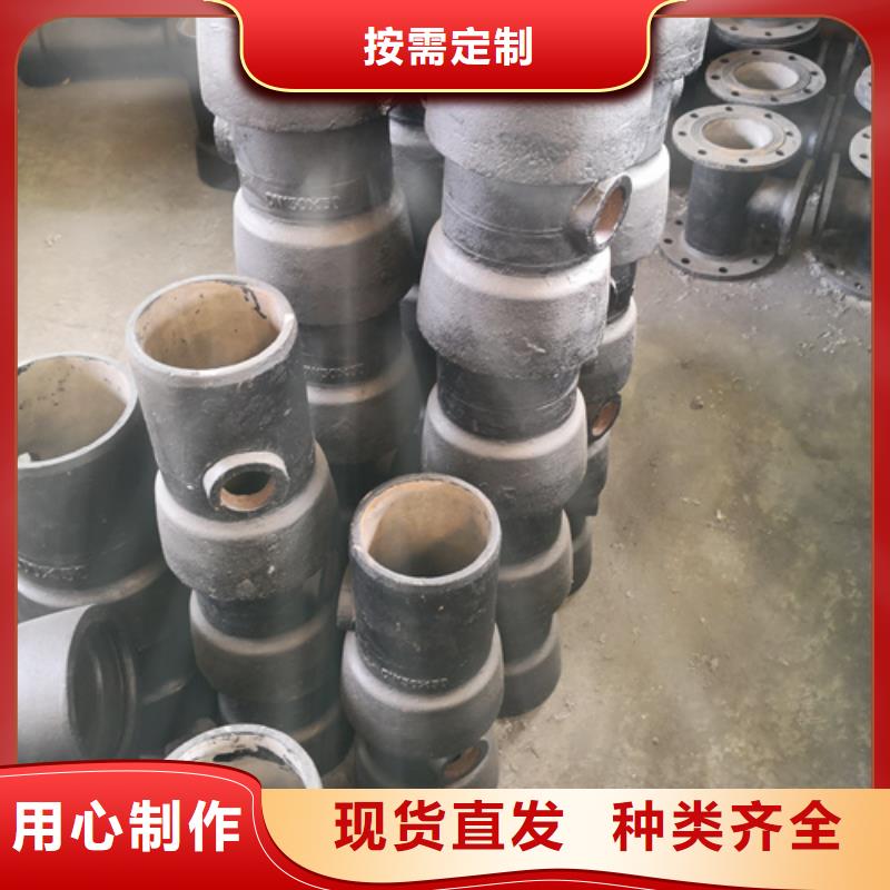 90°雙承彎管租賃