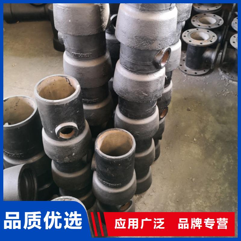 新兴球墨铸铁管视频-新兴球墨铸铁管-甘肃省临夏市广河|康乐|庆阳|天水|甘南|兰州|定西(此地)生产厂家