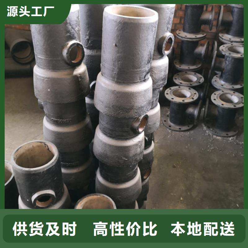 球墨鑄45°承插彎管直供廠家