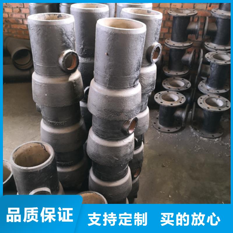 采購球墨鑄鐵焊接雙法蘭管件必看-專業品質