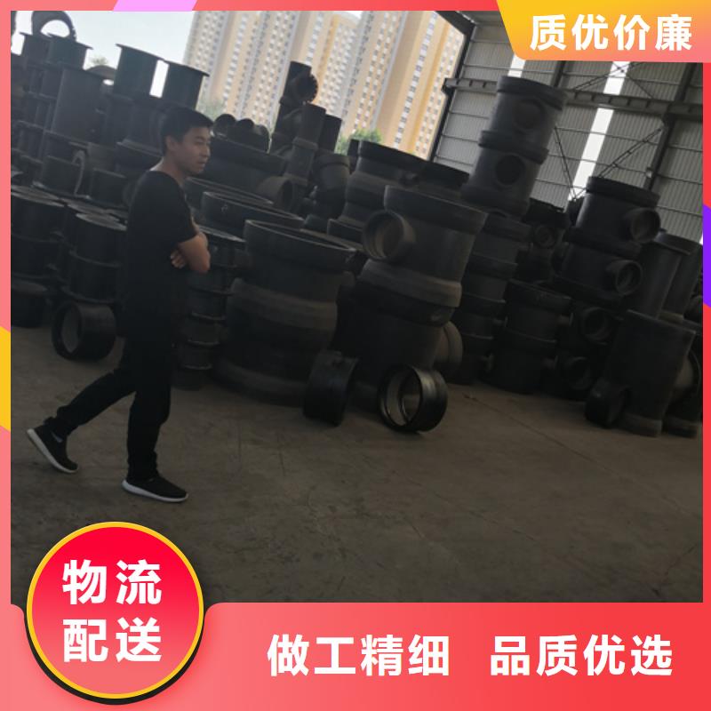 發貨速度快的球墨鑄鐵插承漸縮管供貨商