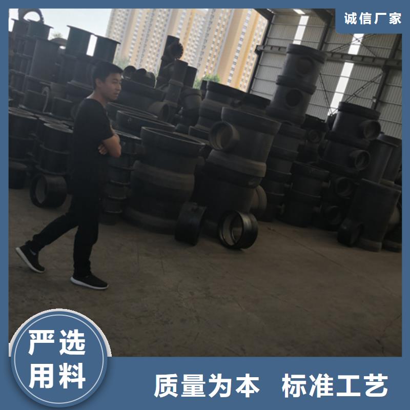 球墨鑄鐵管件圖片大全公司有現貨
