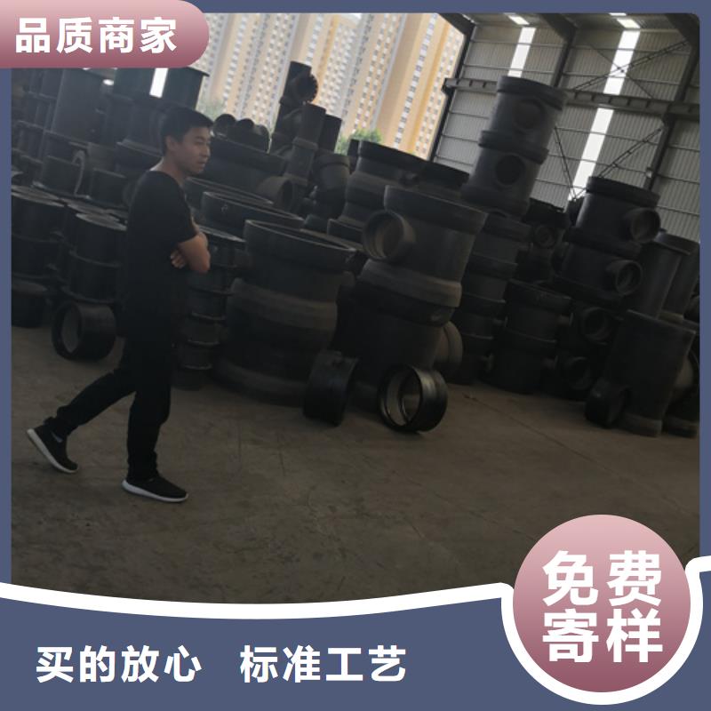 實力雄厚的球墨鑄鐵雙承雙盤四通加工廠家