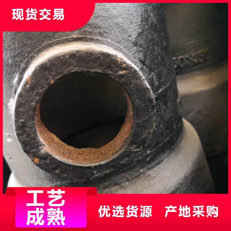 暢銷的雙承單支盤三通生產廠家