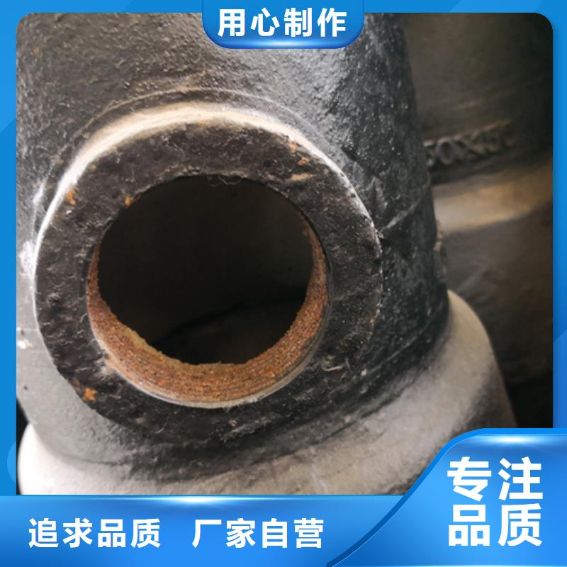 【球墨鑄鐵管件-樹脂井蓋篦子好貨采購】