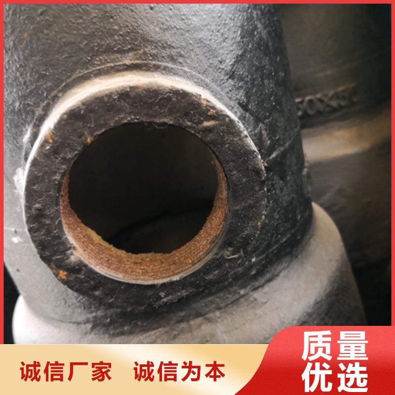 90°雙承彎管工藝精致