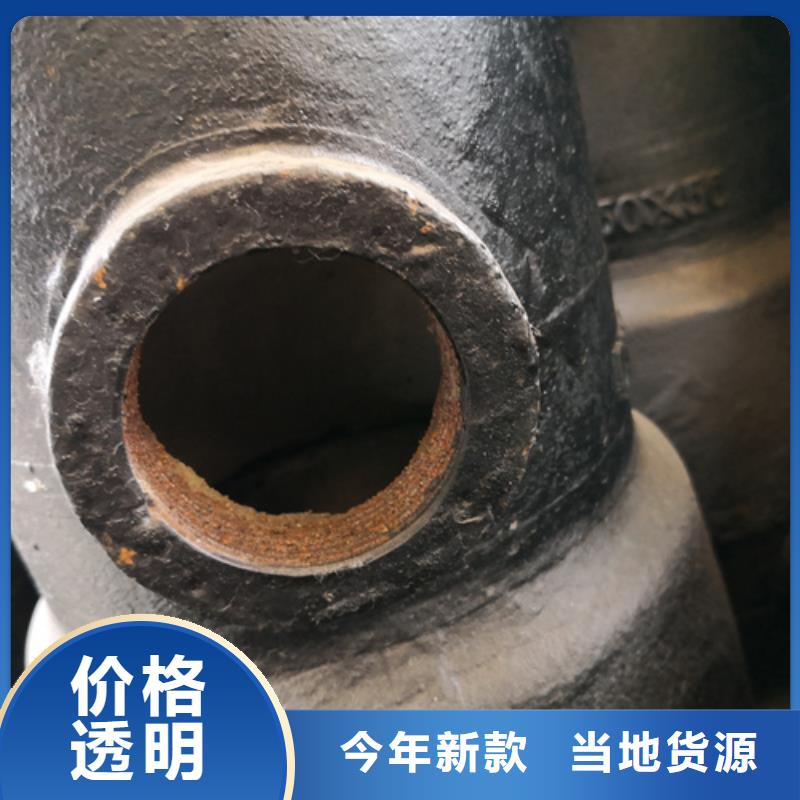 常年供應承插乙字管-熱銷