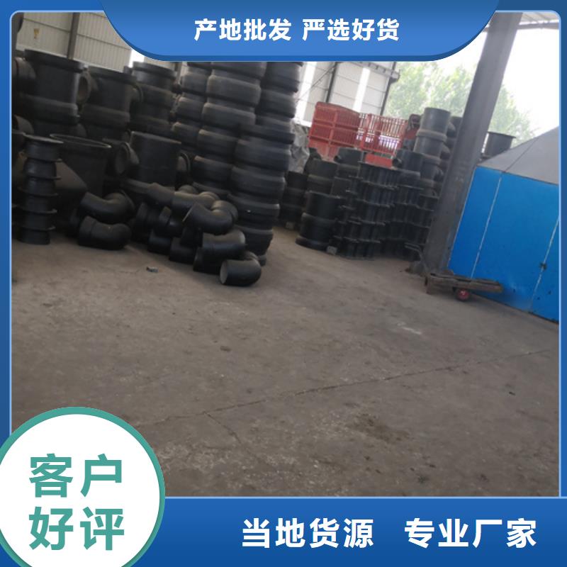 全承四通廠家直銷-歡迎新老客戶來(lái)電咨詢