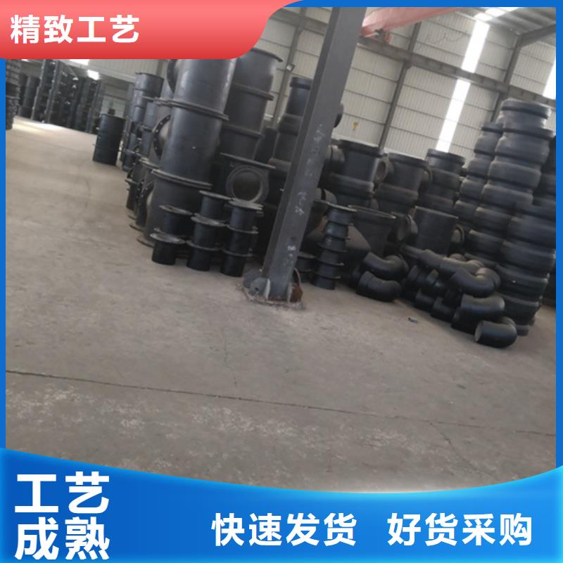 供應批發22.5°承插彎管-口碑好