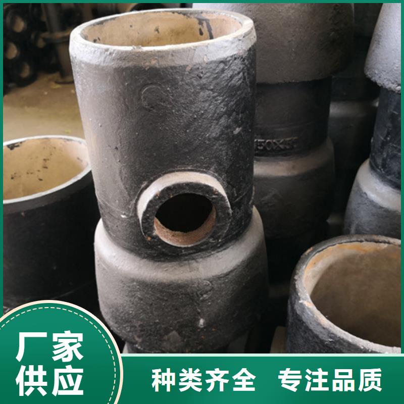 全承丁字管三通、全承丁字管三通廠家直銷-歡迎新老客戶來(lái)電咨詢