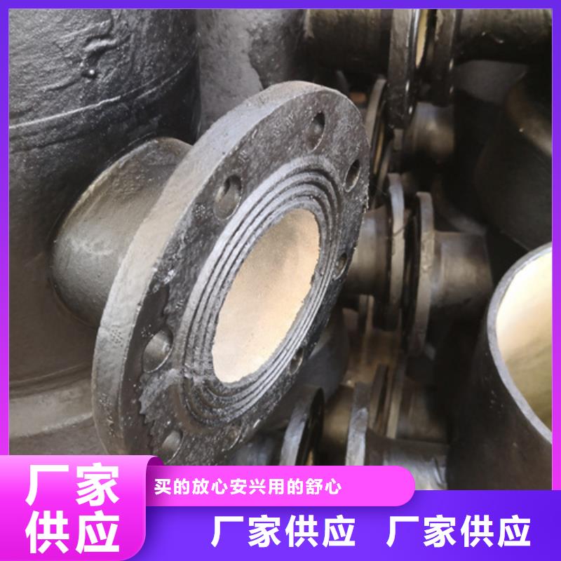 2025價格合理的##球墨鑄鐵承插單支承三通廠家##免費咨詢