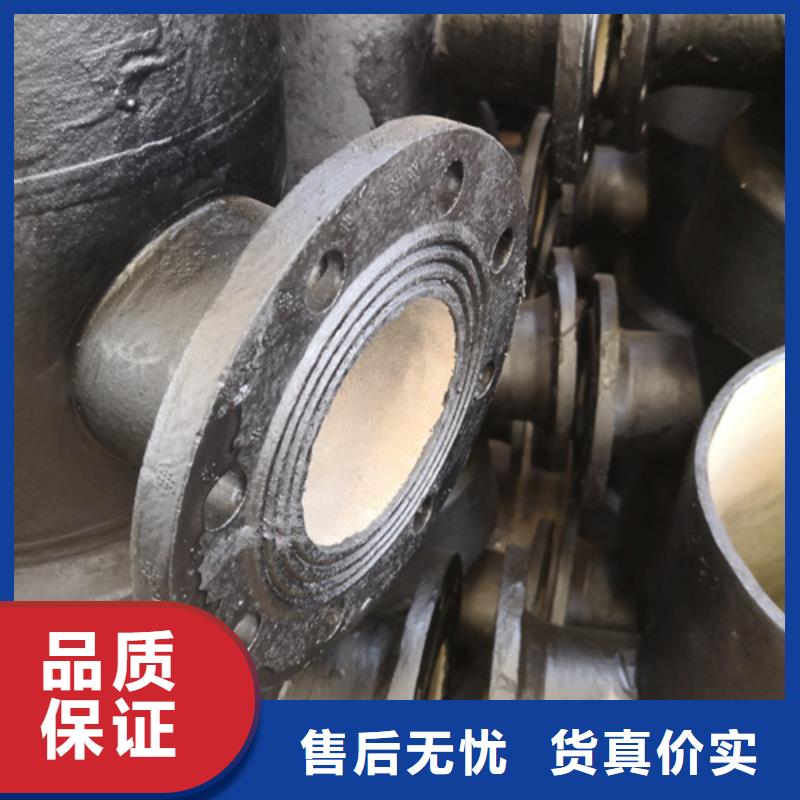 承插乙字管新品