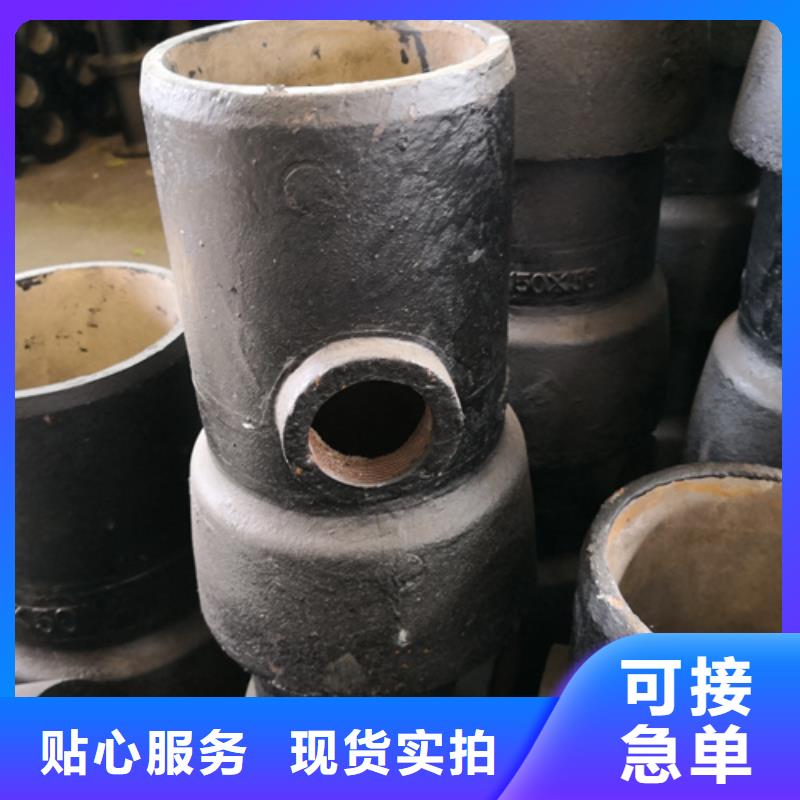 買全承底三通必看-規格全