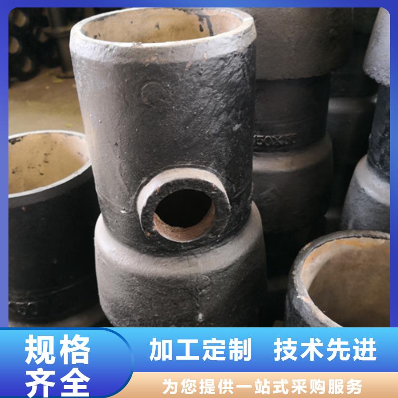 現貨供應雙盤90°彎管_廠家/供應