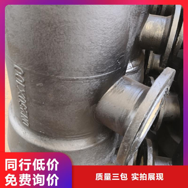 雙90°彎管盲板合格才發(fā)貨