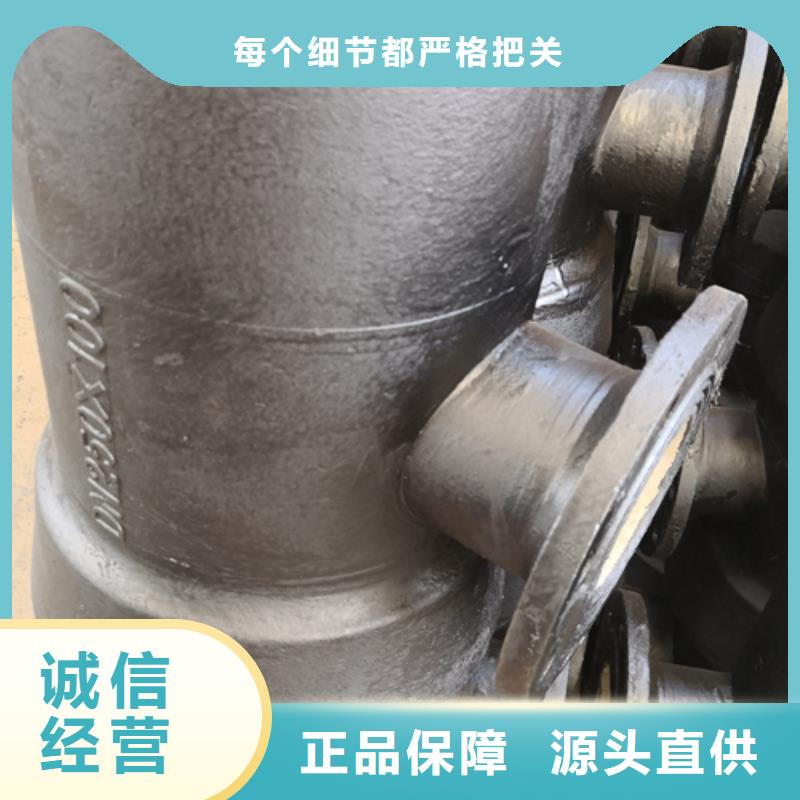 90°雙承彎管公司發(fā)貨快