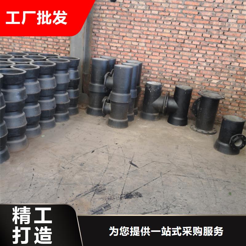 球墨鑄鐵雙套工廠貨源