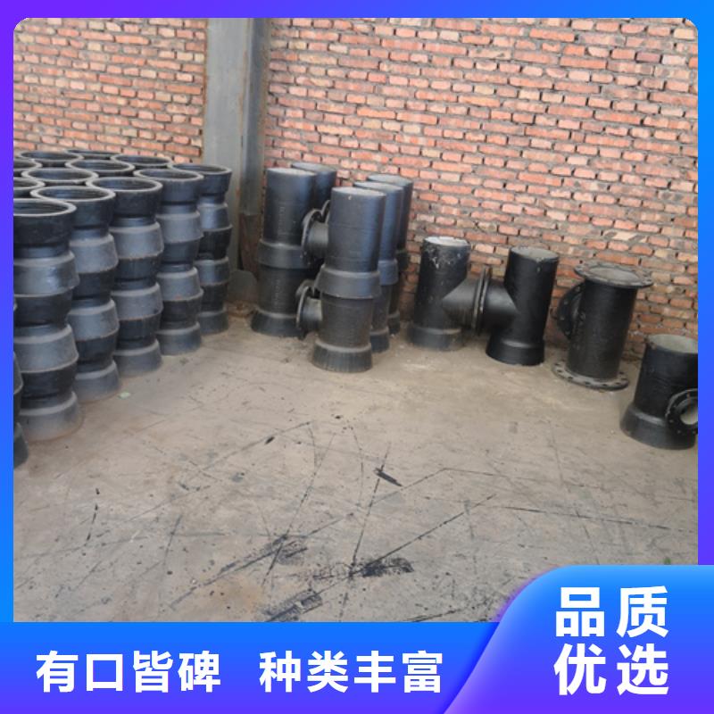 球墨鑄鐵雙盤90°彎管制造廠家