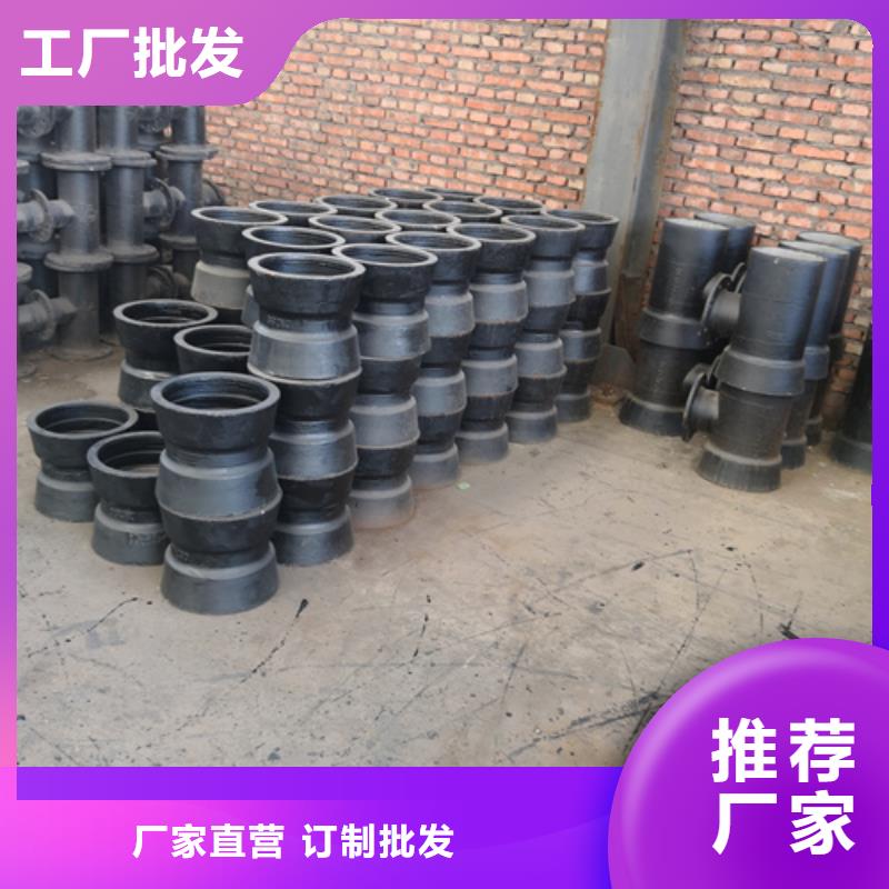 球墨鑄鐵雙承單支盤三通可靠優惠