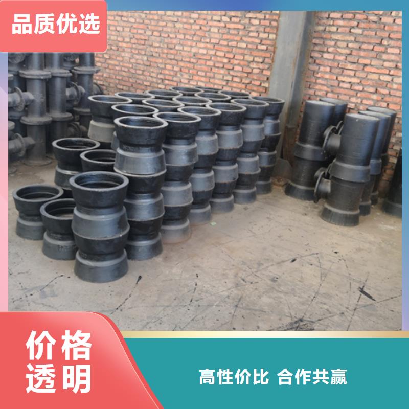 的球墨鑄鐵雙套廠家