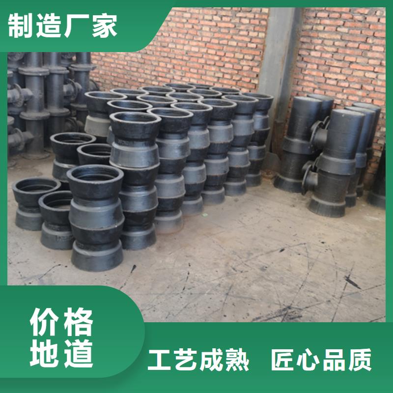 球墨鑄鐵雙盤22.5°彎管-可送貨上門