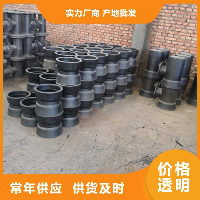 專業(yè)銷售焊接雙法蘭管件-現(xiàn)貨供應(yīng)