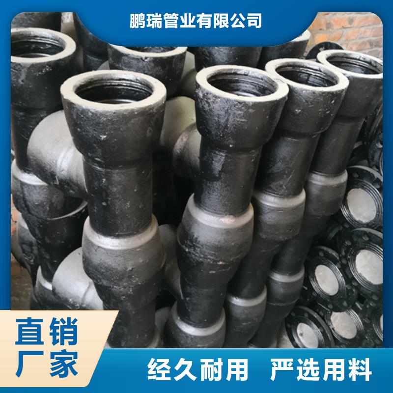 發貨及時的法蘭短管生產廠家