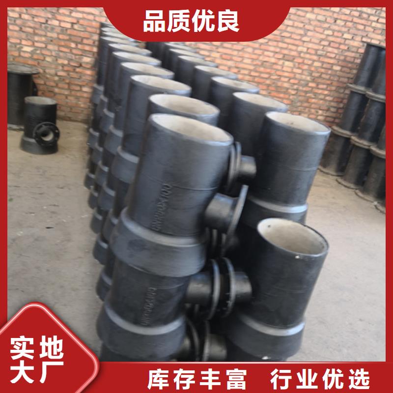 選購球墨鑄鐵套筒【無中間商】
