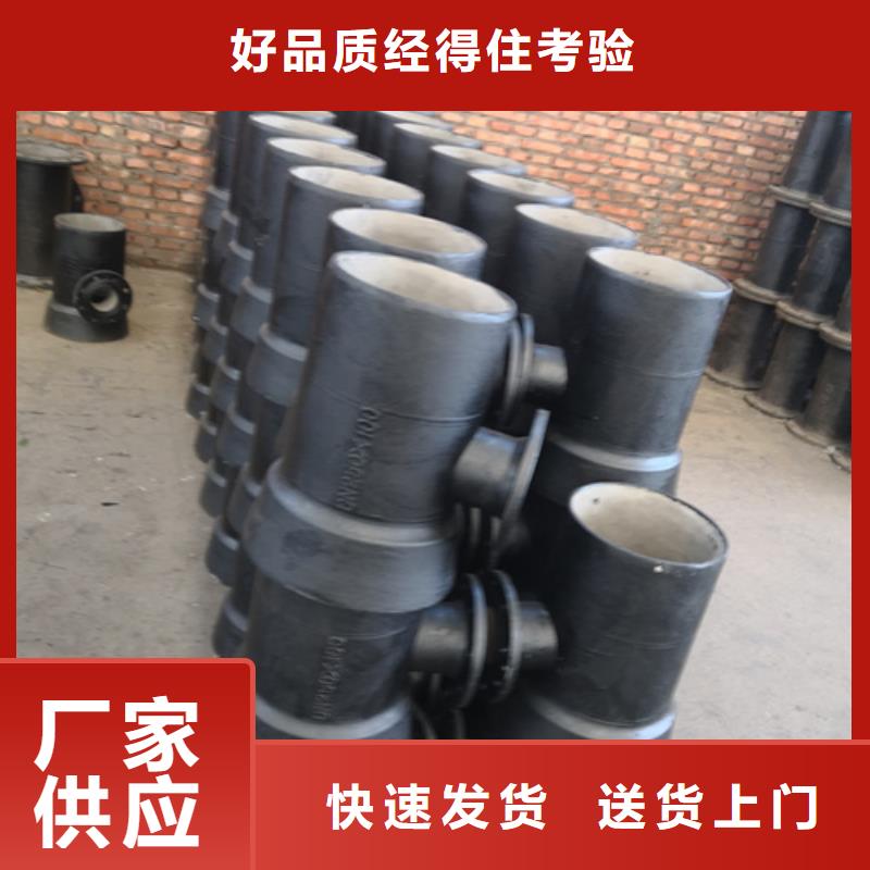 雙盤直管價(jià)格透明