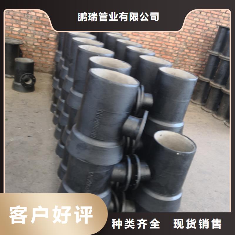 承口管件便宜批發(fā)