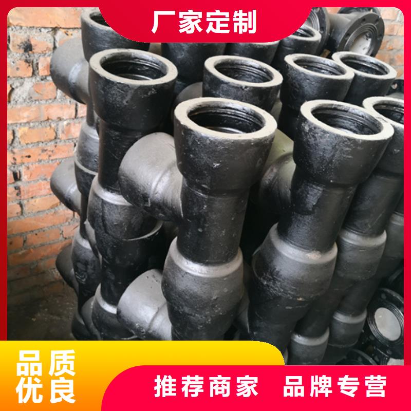 球墨鑄鐵45°雙承彎管批發零售