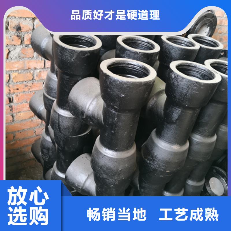 球墨鑄鐵法蘭短管品質穩定