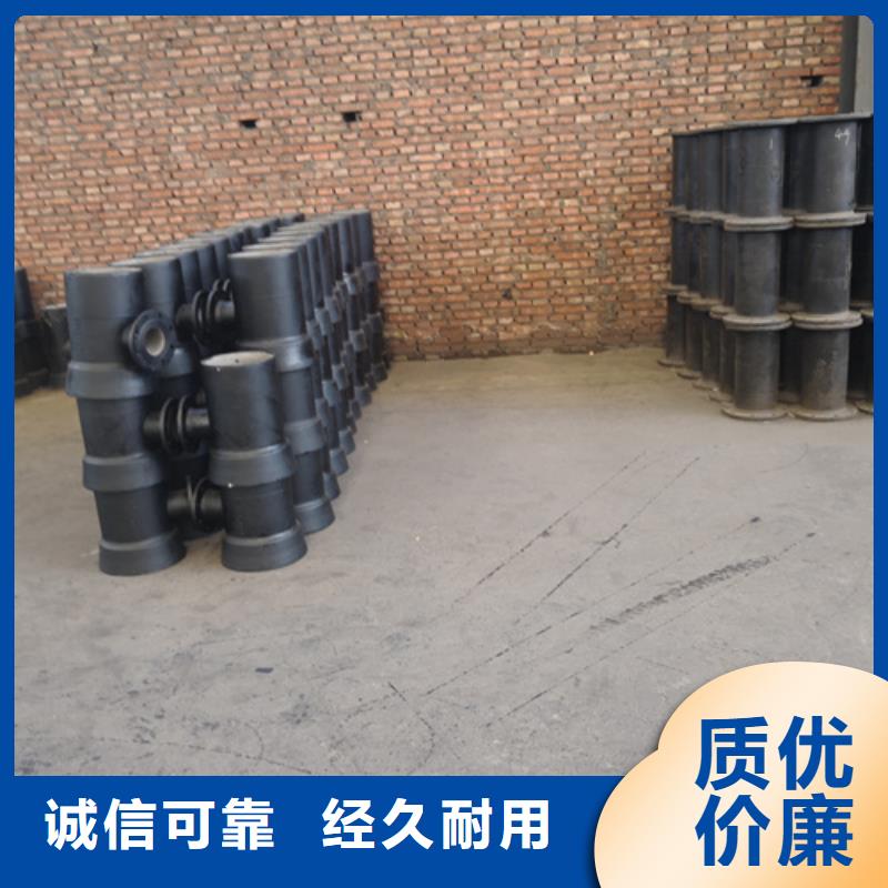 球墨鑄鐵承插乙字管咨詢電話