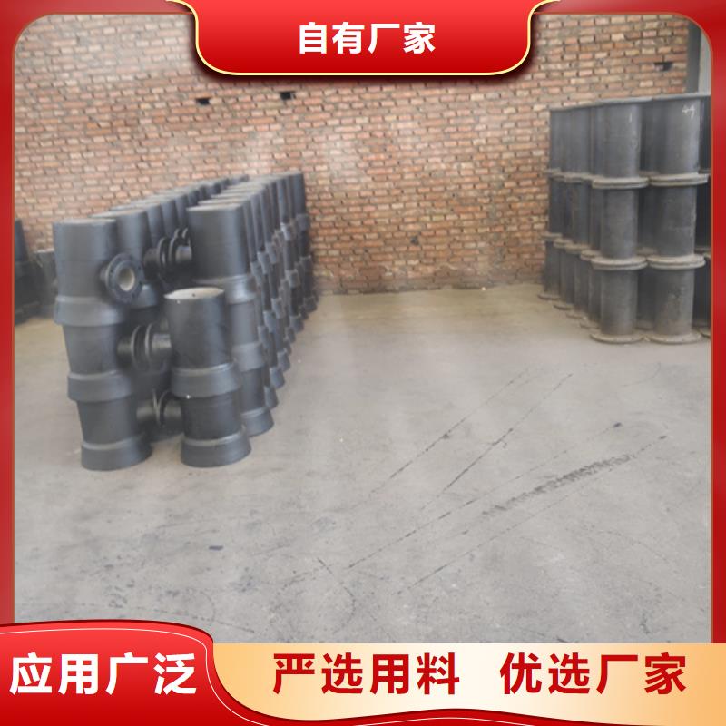 買承插漸縮管必看-規格全