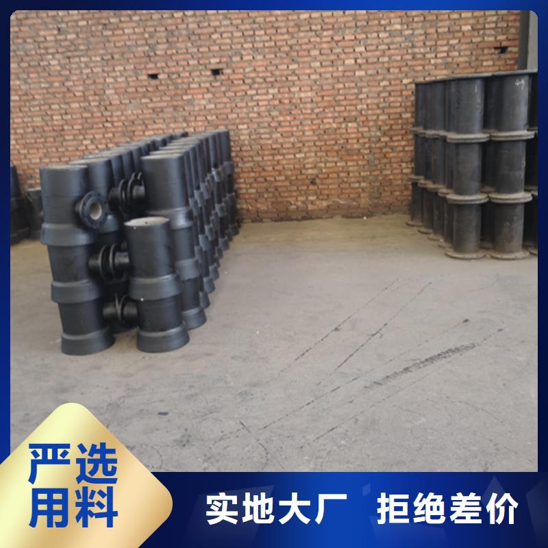 雙盤單支承三通質(zhì)量有保障的廠家