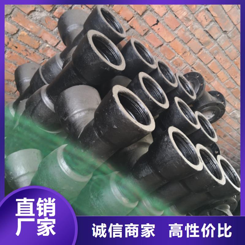 承插乙字管廠家服務熱線