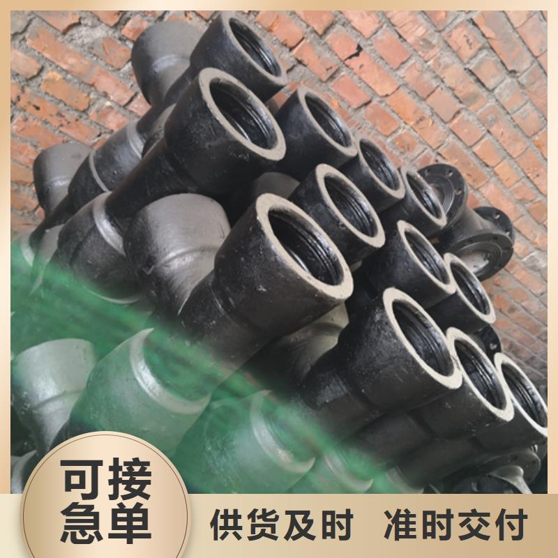球墨鑄鐵雙承單支盤底三通市場價