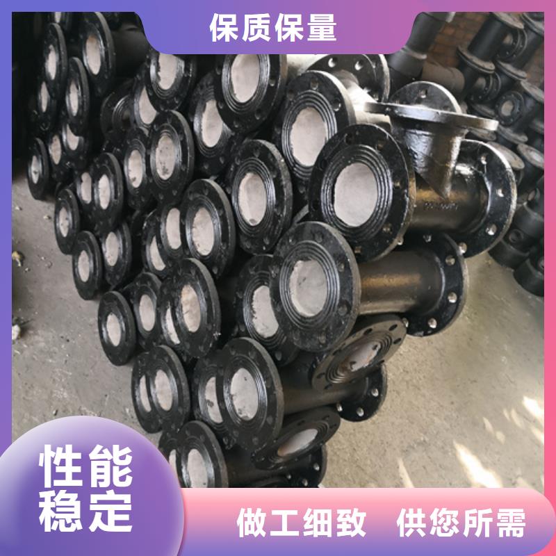 球墨鑄鐵承口管件生產商_鵬瑞管業有限公司