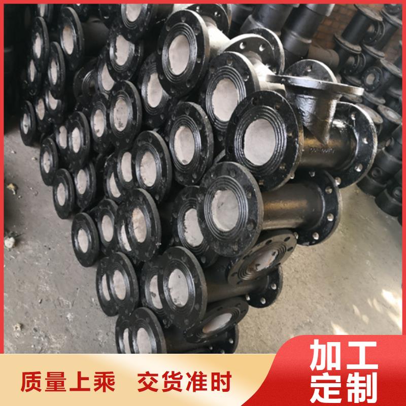 A型鑄鐵管件購買注意事項