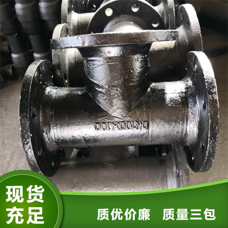 承口管件便宜耐用