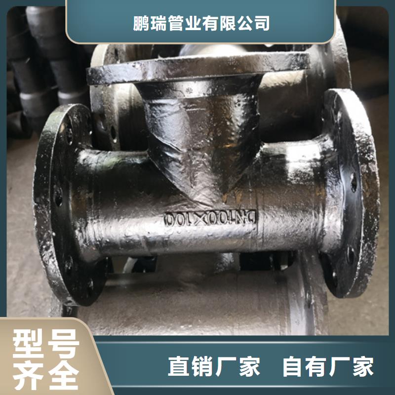 球墨鑄鐵彎頭-您身邊的球墨鑄鐵彎頭廠家