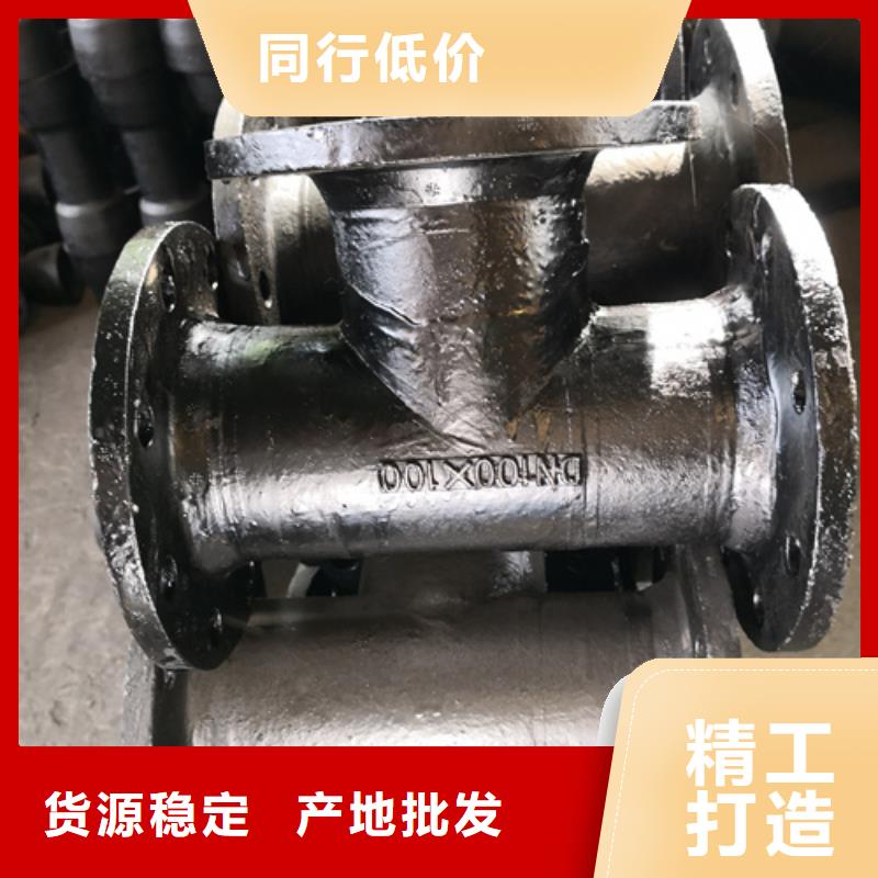 球墨鑄鐵承插乙字管咨詢電話