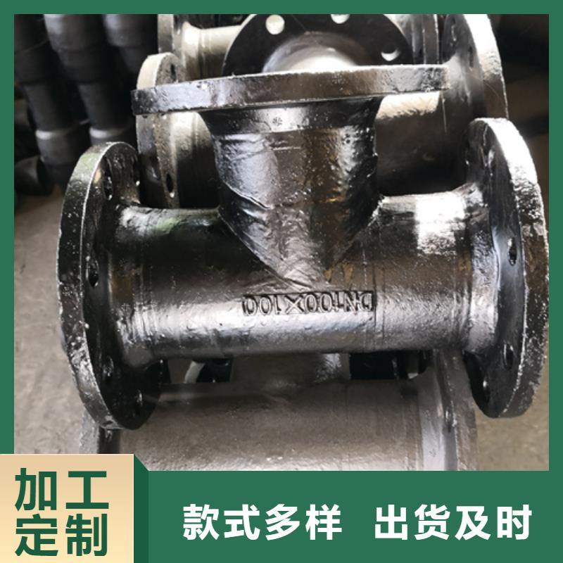 質優價廉的承插絲扣三通銷售廠家