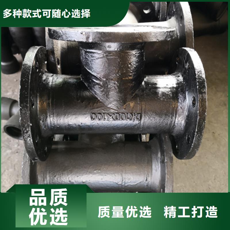 球墨鑄鐵彎頭質量保證