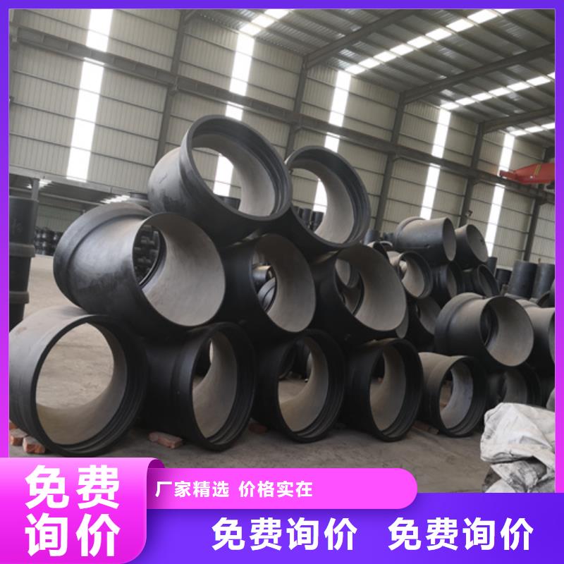 2025品質過硬#球墨鑄鐵雙承單支盤三通廠家#解決方案